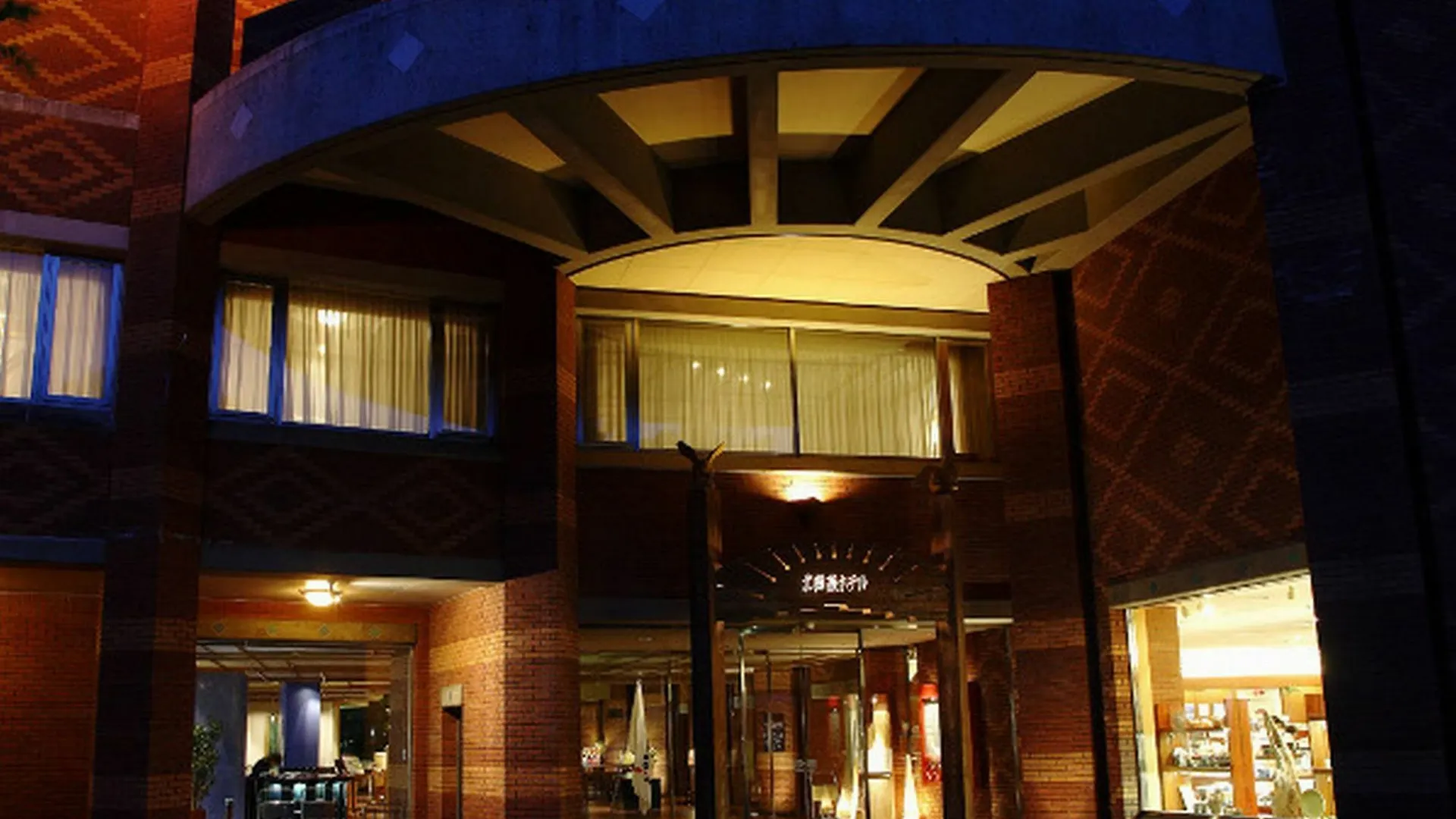 Hokkaido Hotel Obihiro