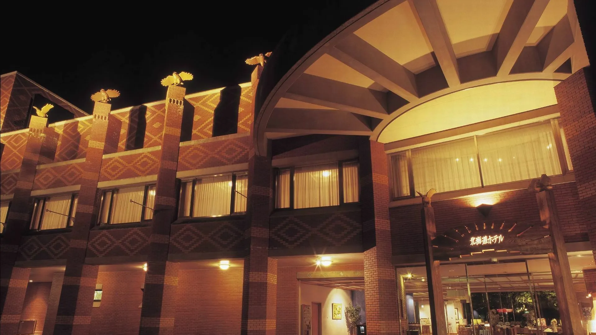 Hokkaido Hotel Obihiro
